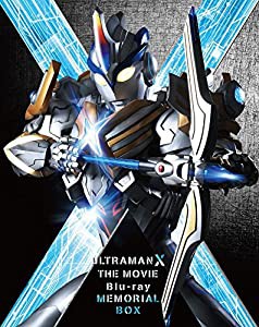 劇場版ウルトラマンX きたぞ! われらのウルトラマン Blu-ray メモリアル BOX(中古品)