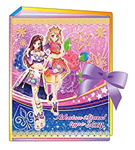 データカードダス アイカツスターズ! オフィシャルバインダー セクシー&ポップ(中古品)