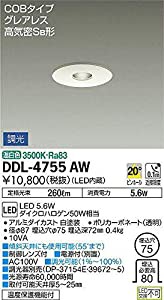 大光電機(DAIKO) LEDダウンライト (LED内蔵) LED 5.6W 温白色 3500K DDL-4755AW(中古品)