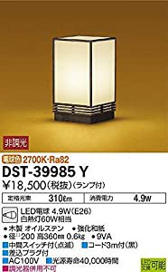 大光電機 DAIKO LED和風スタンドライト ランプ付 明るさ白熱灯60W相当 電球色 ブラウン DST-39985Y(中古品)