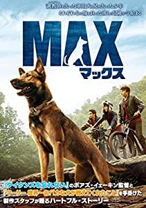 マックス [DVD](中古品)