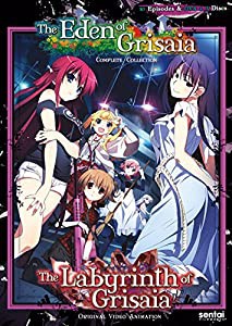Labyrinth of Grisaia / Eden of Grisaia [DVD](中古品)
