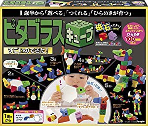 ピタゴラスシリーズ ピタゴラスキューブ すごいのできた! 44パーツ PGS-323(中古品)