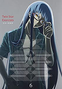 双星の陰陽師 DVD6(中古品)