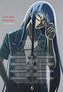 双星の陰陽師 Blu-ray6(中古品)