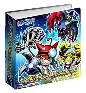 デジモンユニバース アプリモンスターズ アプモンチップオフィシャルファイルver.1.0(中古品)