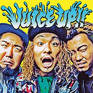 JUICE UP!!(中古品)