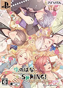 ゆのはなSpRING! ~Cherishing Time~ 限定版 - PS Vita(中古品)