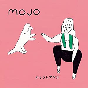 MOJO(中古品)