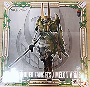 S.I.C. 仮面ライダー斬月 メロンアームズ(中古品)