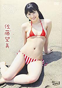 渋谷区立原宿ファッション女学院 番外編 ソロイメージ [DVD](中古品)