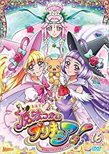 魔法つかいプリキュア! vol.16 [DVD](中古品)