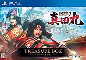 戦国無双 ~真田丸~ TREASURE BOX (初回特典(NHK大河ドラマ『真田丸』 特製衣装「真田信繁(幸村)赤備え」ダウンロードシリアル)  