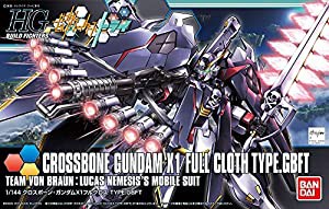 HGBF 1/144 クロスボーン・ガンダム X1 フルクロス TYPE.GBFT メッキ/クリア Ver. プラモデル(ガンプラEXPO ワールドツアージャ 