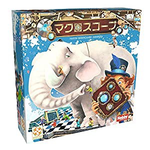 ホビージャパン マクロスコープ 日本語版 (2-6人用 30分 6才以上向け) ボードゲーム(中古品)