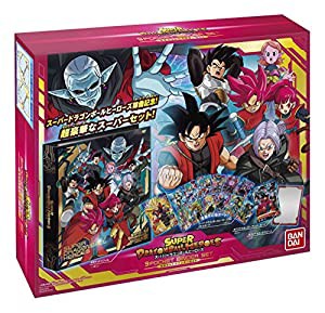 スーパードラゴンボールヒーローズ 9ポケットバインダーセット(中古品)