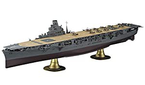 ハセガワ 1/350 日本海軍 航空母艦 隼鷹 プラモデル Z30(中古品)