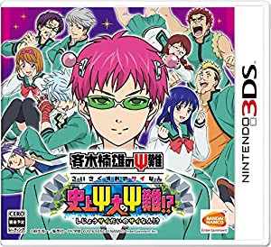 斉木楠雄のΨ難 史上大のΨ難! ? - 3DS(中古品)