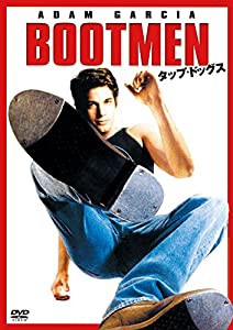 タップ・ドッグス [DVD](中古品)