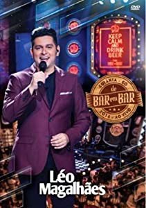 De Bar Em Bar [DVD](中古品)