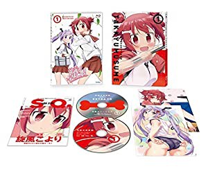 灼熱の卓球娘1 (初回生産限定版)(イベント先行購入申込券付き) [DVD](中古品)