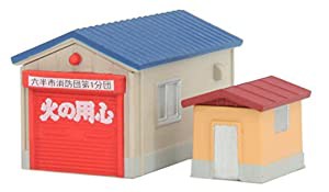 ロクハン Zゲージ S050-2 ガレージ・小屋セット (青)(中古品)