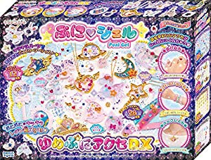 キラデコアート ぷにジェル ゆめぷにアクセDX PG-04(中古品)