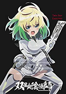 双星の陰陽師 7 [DVD](中古品)