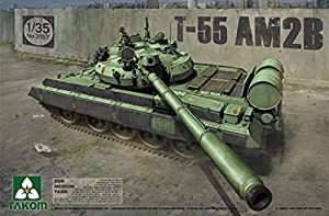 TAKOM 1/35 DDR T-55 AM2B 中戦車 プラモデル TKO2057(中古品)
