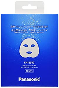 パナソニック 炭酸イオンエフェクター用 シートマスク&lt;ドライタイプ&gt;(10枚入り) EH-2S42(中古品)