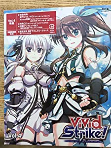 ＶｉＶｉｄ　Ｓｔｒｉｋｅ！　Ｖｏｌ．４(中古品)