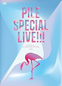 Pile SPECIAL LIVE!!!「P.S.ありがとう...」 at TOKYO DOME CITY HALL(DVD)(中古品)