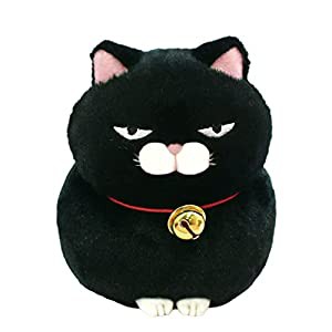 ひげまんじゅうぬいぐるみ 黒豆 700995(中古品)