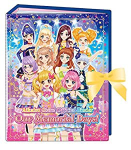 データカードダス アイカツスターズ!オフィシャルリボン付きバインダー Our Memorial Days!(中古品)