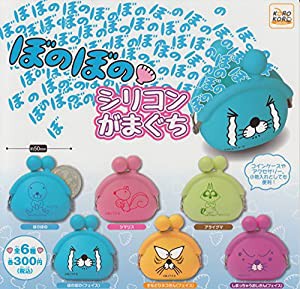 ぼのぼの　シリコンがまぐち 全6種セット　ガチャガチャ(中古品)