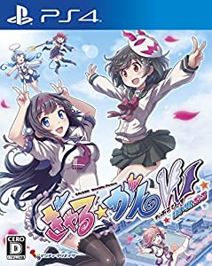 ぎゃる☆がん だぶるぴーす ばいりんぎゃる - PS4(中古品)