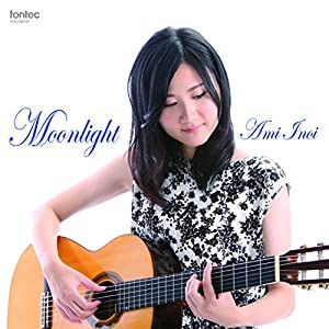 Moonlight(中古品)