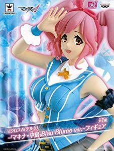 マクロスΔ(デルタ) 〜「マキナ・中島」Blau Blume ver.〜フィギュア(プライズ)(中古品)