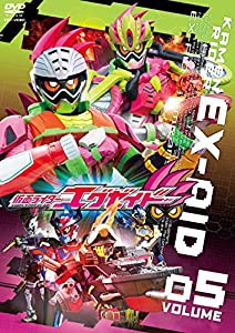 仮面 ライダー エグゼイドの通販｜au PAY マーケット｜3ページ目