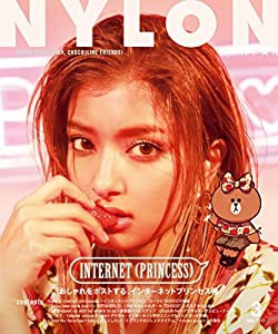 NYLON JAPAN(ナイロン ジャパン) 2017年 3 月号 [雑誌](中古品)