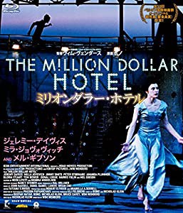 ミリオンダラー・ホテル Blu-ray(中古品)