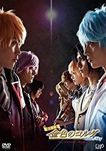 金色のコルダ Blue♪Sky Second Stage [DVD](中古品)