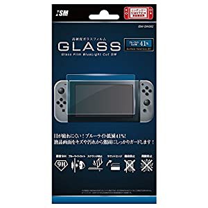 ニンテンドースイッチ用液晶画面保護シート『強高度 (9H) ガラスフィルムブルーライトカットSW』 -SWITCH-(中古品)