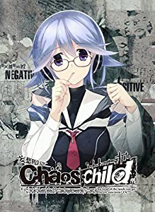 CHAOS;CHILD第5巻限定版 [Blu-ray](中古品)