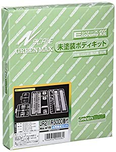 グリーンマックス Nゲージ 419 JR211系5000番台 4両編成セット(中古品)