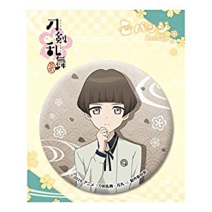 刀剣乱舞-花丸- 24:平野藤四郎 缶バッジ(中古品)