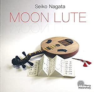 月琴 MOON LUTE(中古品)