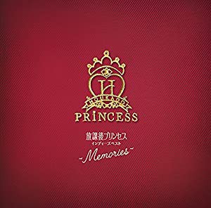 インディーズベスト~Memories~(中古品)