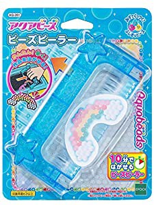 アクアビーズ ビーズピーラー(中古品)