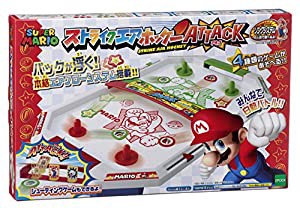 スーパーマリオ ストライクエアホッケー ATTACK(中古品)